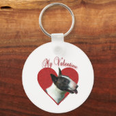 マイブルテリアバレンタイン キーホルダー (裏面)