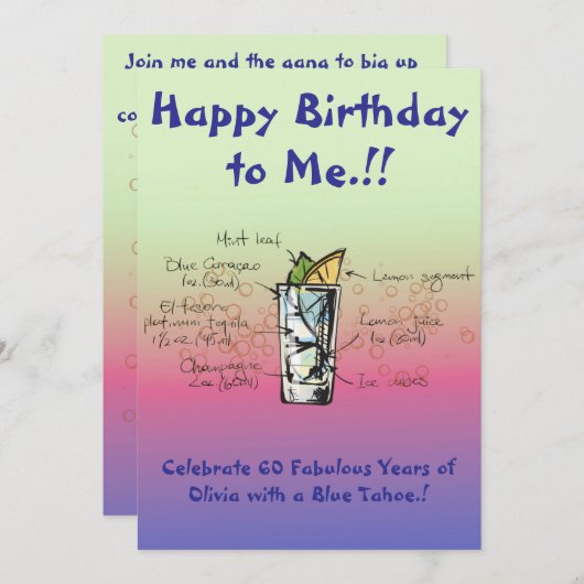 マイブルータホー誕生日パーティーの招待 招待状 (正面/裏面)