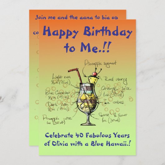 マイブルーハワイ誕生日パーティーへの招待 招待状 (正面/裏面)