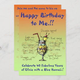 マイブルーハワイ誕生日パーティーへの招待 招待状