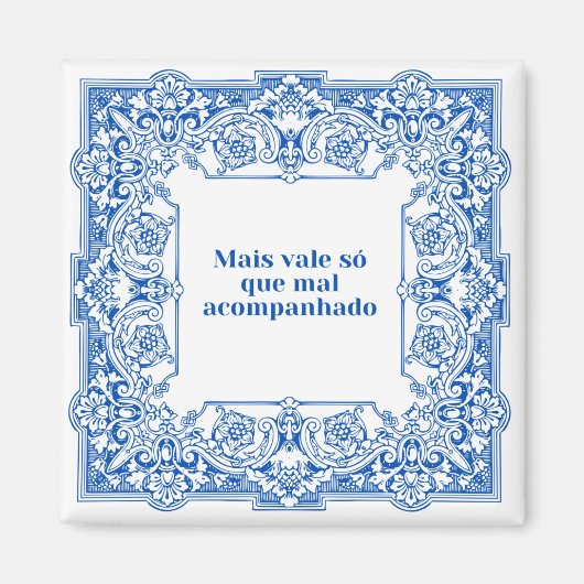 マイベイル・ソ・アル・アコンパネハド マグネット (正面)