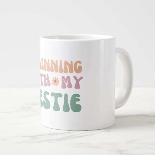 マイベスティーグルーヴィー友好引用文とのツイニング ジャンボコーヒーマグカップ (正面右)