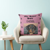 マイベビー犬 クッション (椅子)