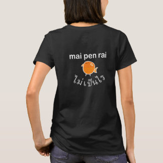 マイペンのライTシャツ Tシャツ
