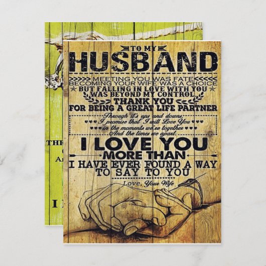 マイホーン誕生日ギフト |夫への手紙 | 招待状 (正面/裏面)