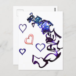 マイポストカードのハート解除 ポストカード