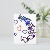 マイポストカードのハート解除 ポストカード (スタンド正面)