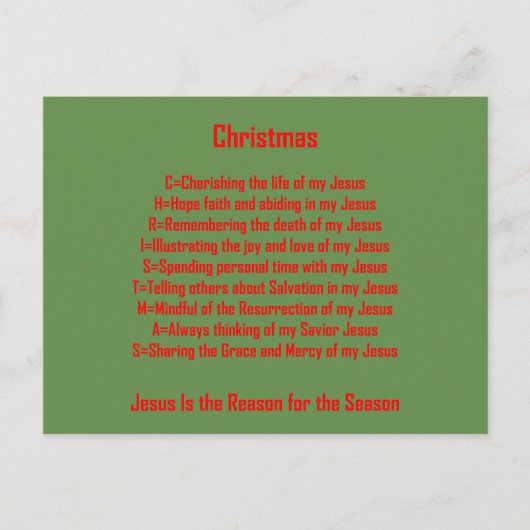 マイポストカードコレクション ポストカード (正面)