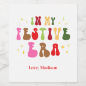 マイマイフェスティバルエラトレンディーホリデークリスマス ワインラベル (シングルラベル)