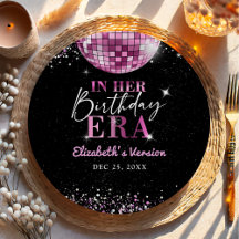 マイマイ誕生日エラディスコ誕生日