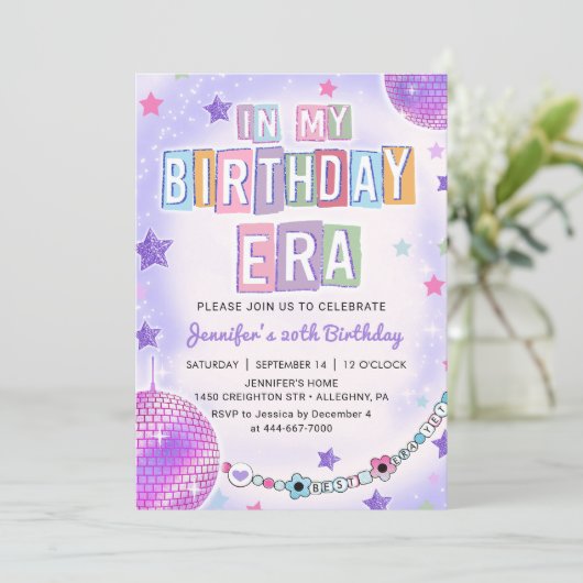 マイマイ誕生日エラパープルディスコ誕生日 招待状 (スタンド正面)