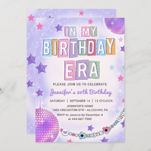 マイマイ誕生日エラパープルディスコ誕生日 招待状 (正面/裏面)