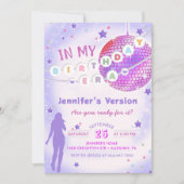 マイマイ誕生日エラパープル誕生日招待状 招待状 (正面)