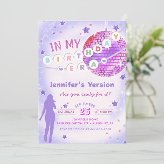 マイマイ誕生日エラパープル誕生日招待状 招待状 (スタンド正面)
