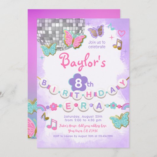 マイマイ誕生日時代パーティの招待状 招待状 (正面/裏面)