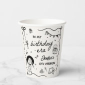 マイマイ誕生日時代レトロ誕生日 紙コップ (正面)