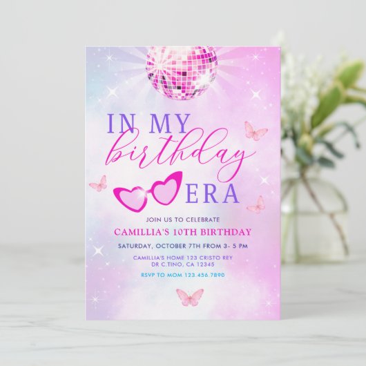 マイマイ誕生日時代招待状 招待状 (スタンド正面)