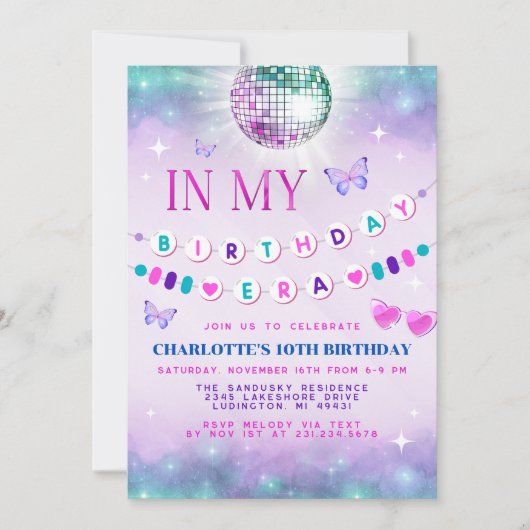 マイマイ誕生日時代招待状-10代の誕生日ガール 招待状 (正面)