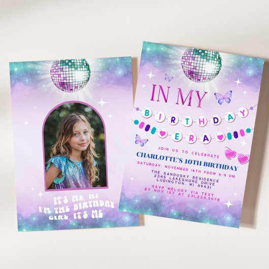 マイマイ誕生日時代招待状-10代の誕生日ガール 招待状