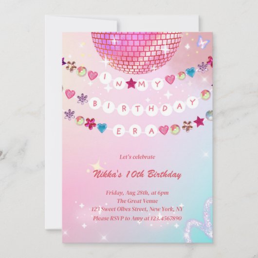 マイマイ誕生日時代招待状-10代の誕生日ガール 招待状 (正面)