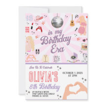 マイマイ誕生日時代誕生日招待状