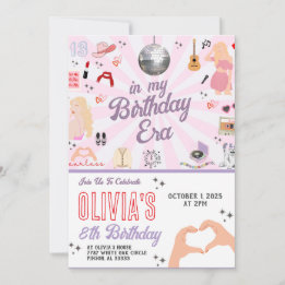 マイマイ誕生日時代誕生日招待状 招待状