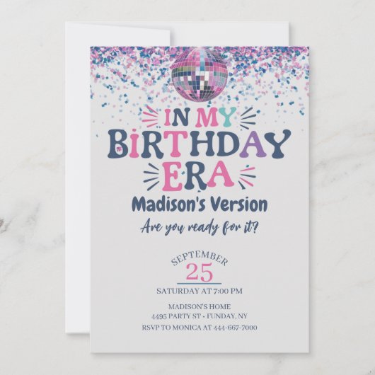 マイマイ誕生日時代誕生日招待状 招待状 (正面)