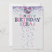 マイマイ誕生日時代誕生日招待状 招待状 (裏面)