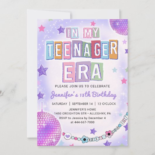 マイマイ10代の若者エラパープルディスコ誕生日 招待状 (正面)