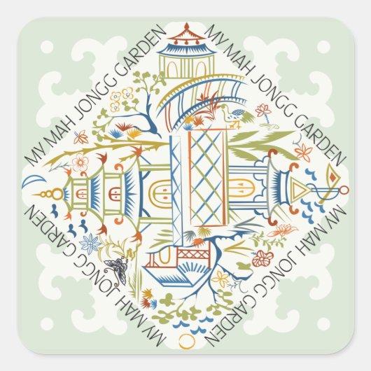 マイマジョンガーデンシール スクエアシール (正面)