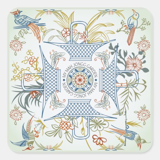 マイマジョンガーデンシール スクエアシール (正面)