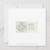 マイマジョンガーデンフラットカード 招待状 (裏面)