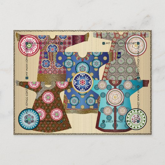 マイマジョンコート05：カスタマイズ可能はがき ポストカード (正面)