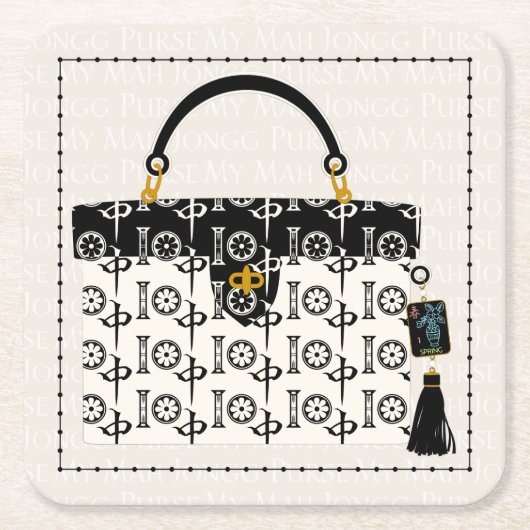 マイマジョンハンドバッグのコースター スクエアペーパーコースター (正面)