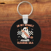 マイマス不気味ス先生エラグルーヴィレトロハロー キーホルダー (正面)