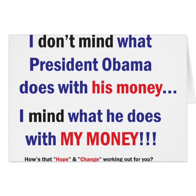 マイマネー (正面横)