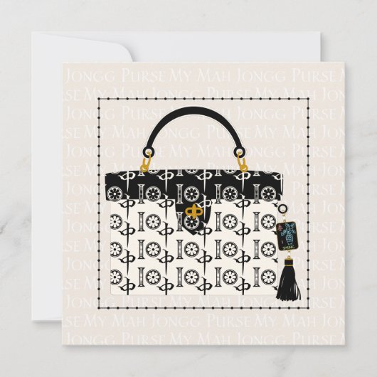 マイマージャングマッシュホールディングフラットカード 招待状 (正面)