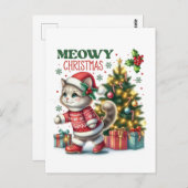 マイミーのクリスマスカード ポストカード (正面/裏面)