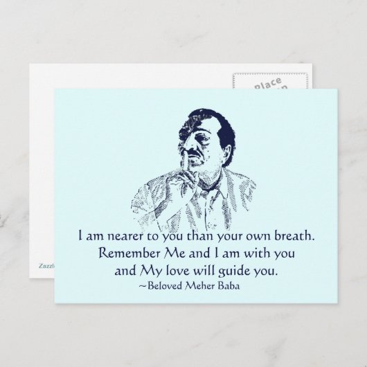 マイヤーババ私のはがきを思い出す ポストカード (正面/裏面)