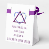 マイユダヤハート-バルミツワーパーソナライズされた - フェイバーボックス (裏面サイド)