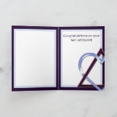 マイユダヤ人ハート カード (内部)