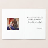 マイライドまたはダイライフラインバレンタインデー金ゴールド 箔カード (内部)