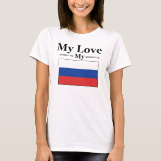 マイラブロシアのルTシャツ Tシャツ