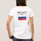 マイラブロシアのルTシャツ Tシャツ (裏面)