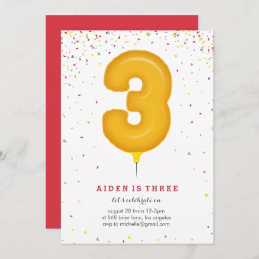 マイラーバルーンメリメント誕生日招待状 招待状 (正面/裏面)