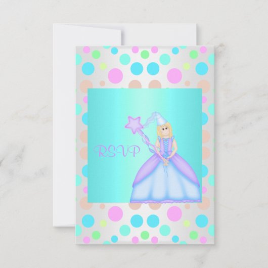 マイリトルプリンセス誕生日パーティーRSVP 出欠カード (正面)