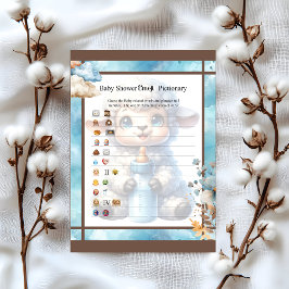 マイリトルラム_ベビーソング レターヘッド