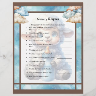 マイリトルラム_子供部屋ライム レターヘッド