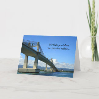 マイルのバースデー・カードを渡って カード