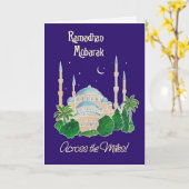 マイルのラマダーンカードを渡る月光によるモスク「 カード (黄色い花)